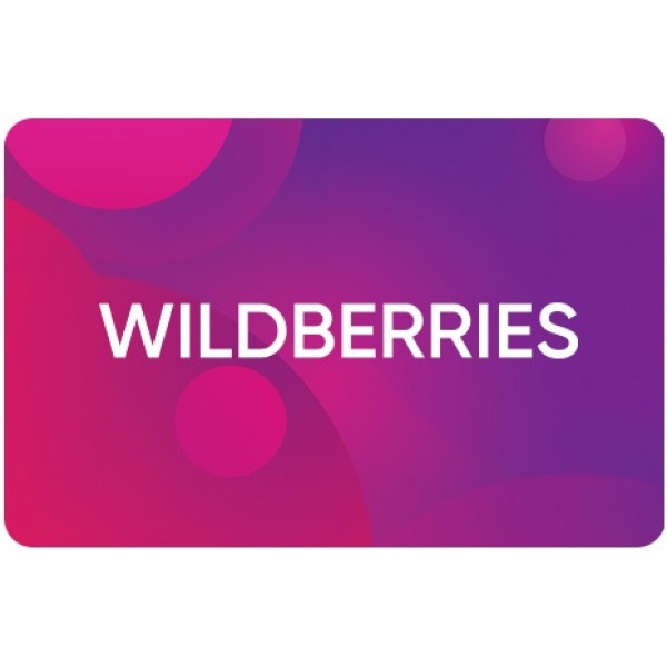 Wildberries Подарочная Карта Где Купить