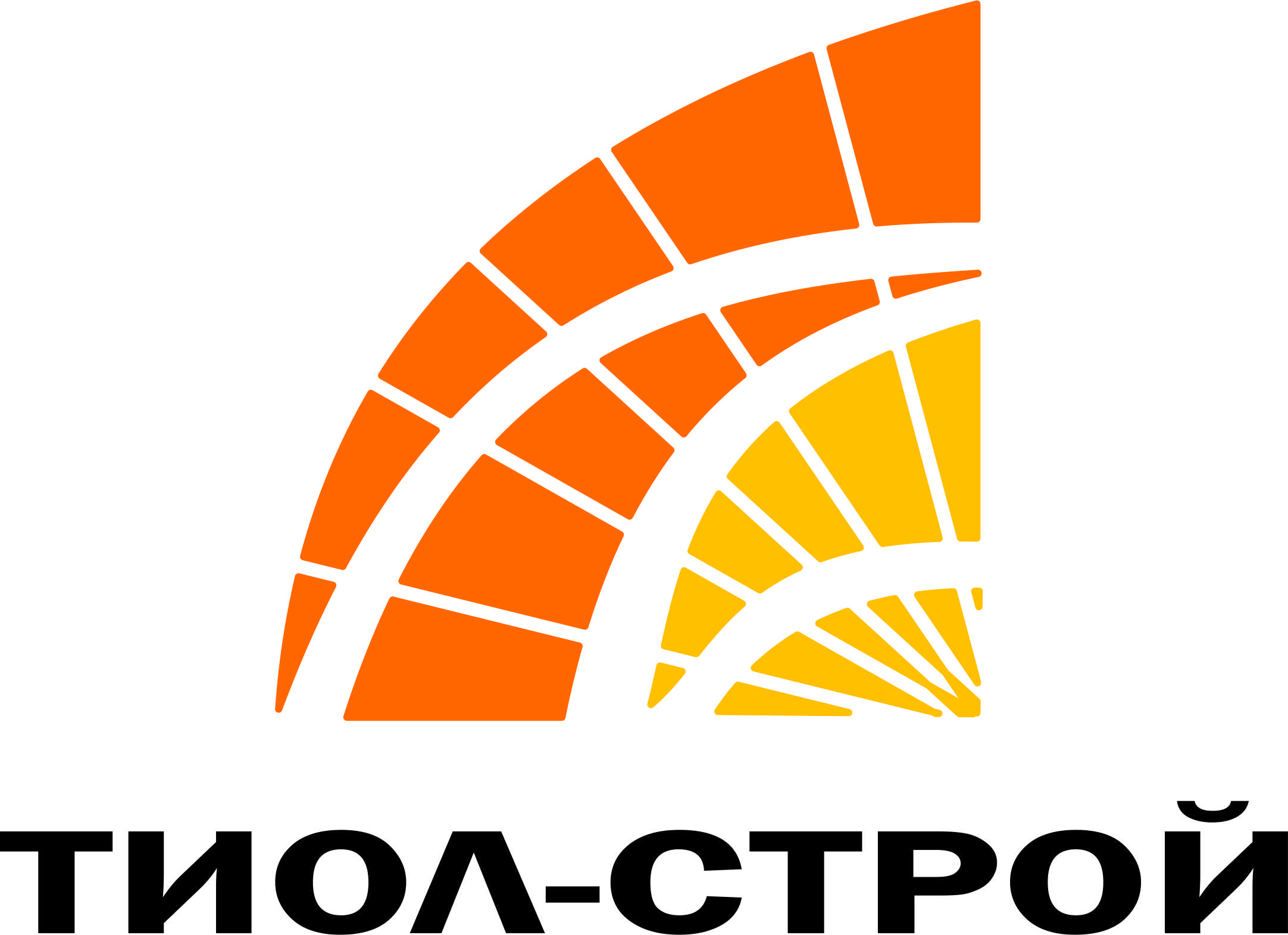 Строй. Москва Строй. ООО Строй. ООО "Строй недорого".