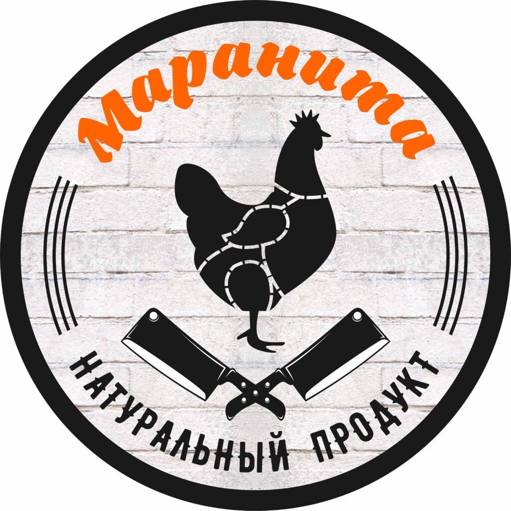 Работай минск